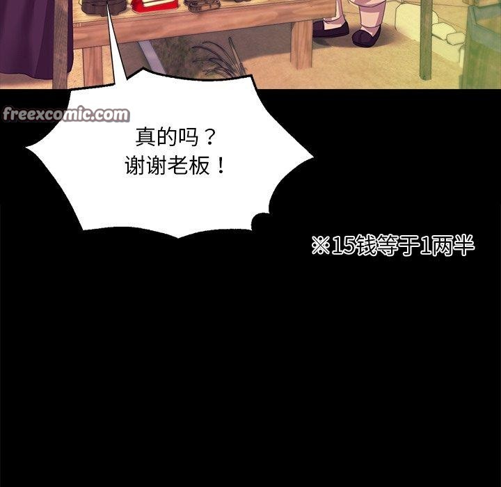 小姐