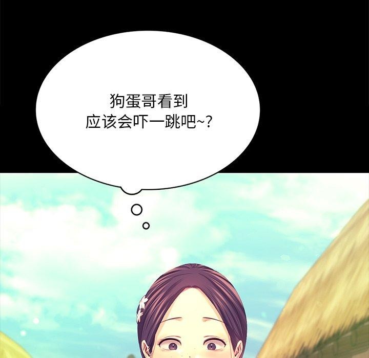 小姐