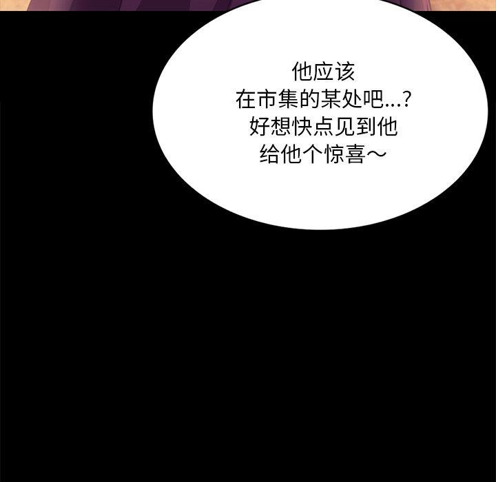 小姐