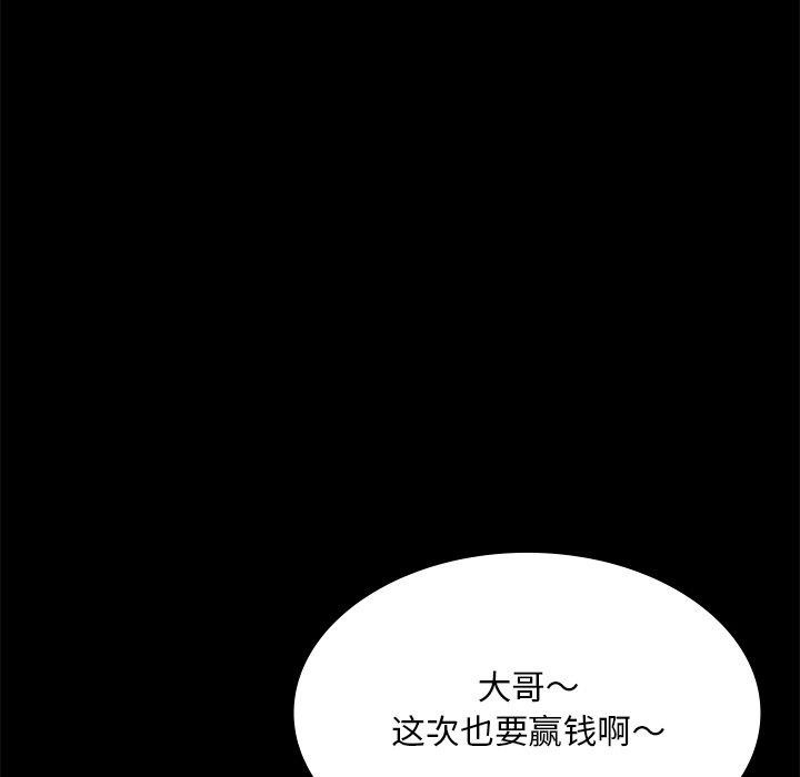 小姐