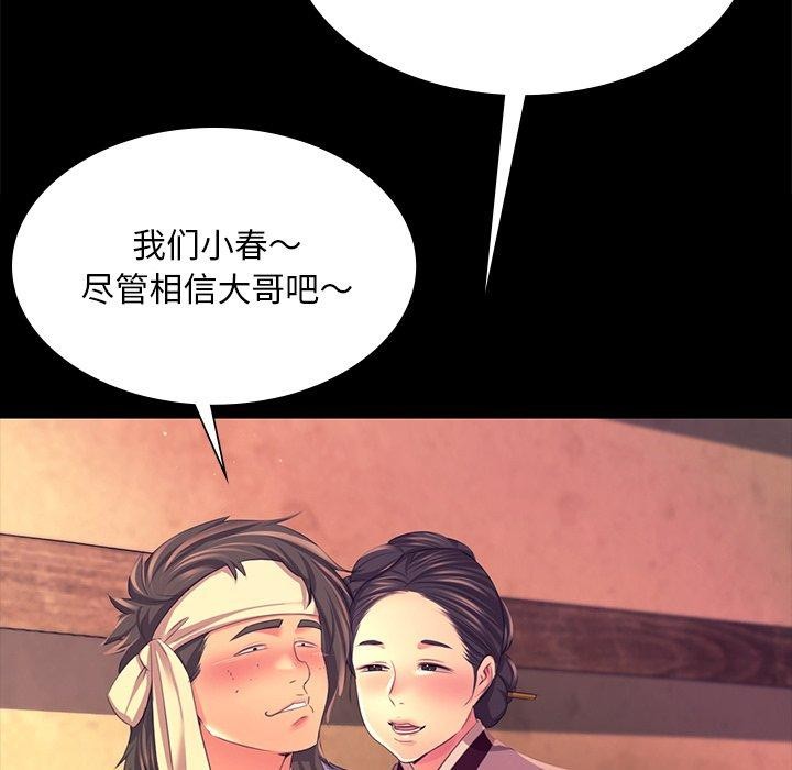 小姐