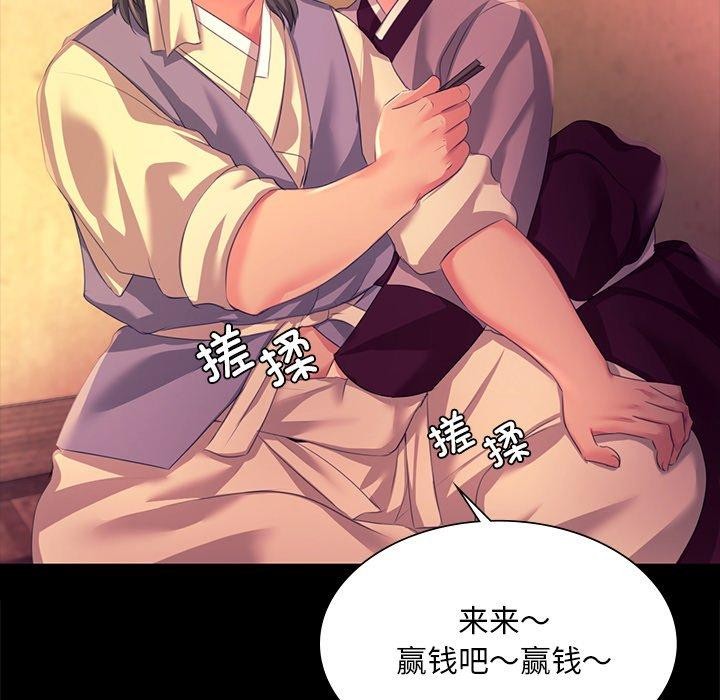小姐