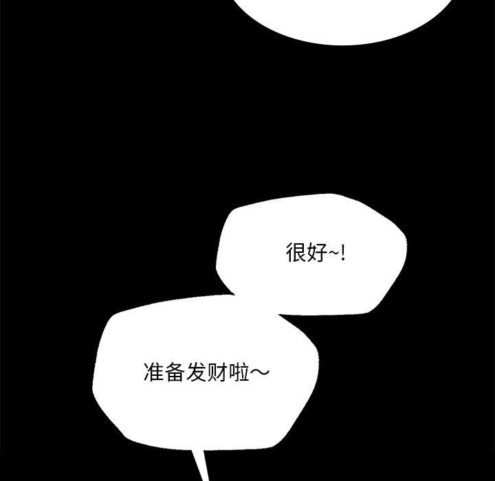 小姐