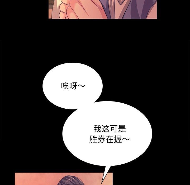 小姐
