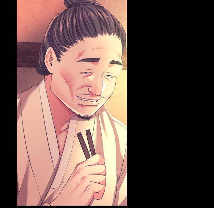 小姐