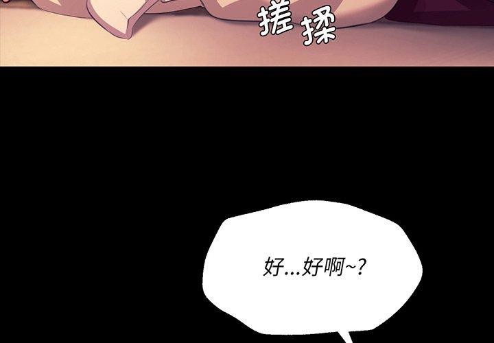 小姐
