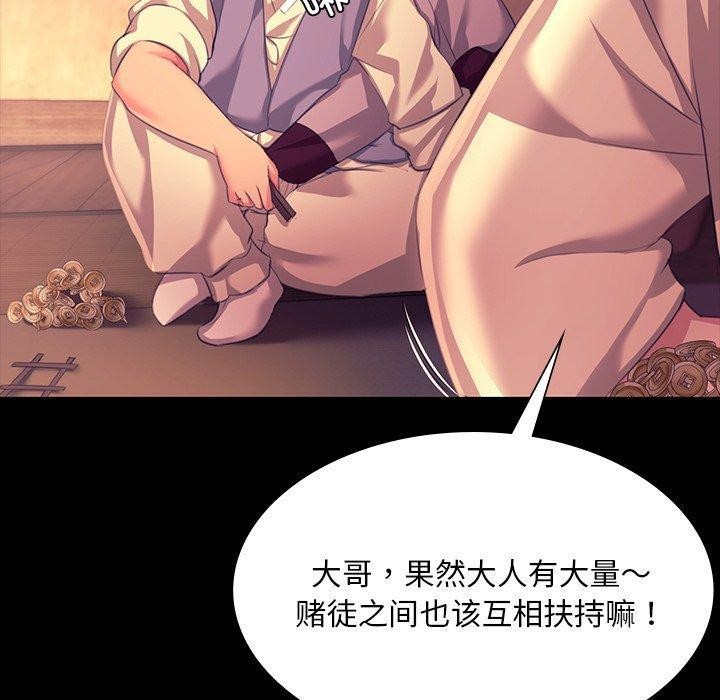 小姐