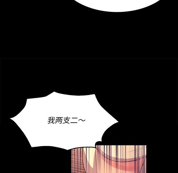小姐