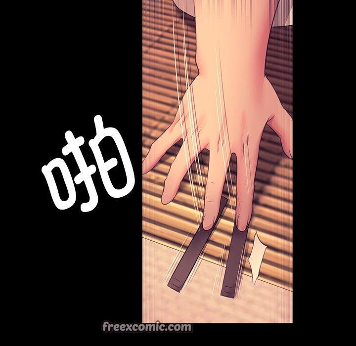 小姐