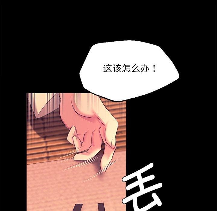 小姐
