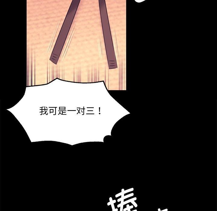 小姐