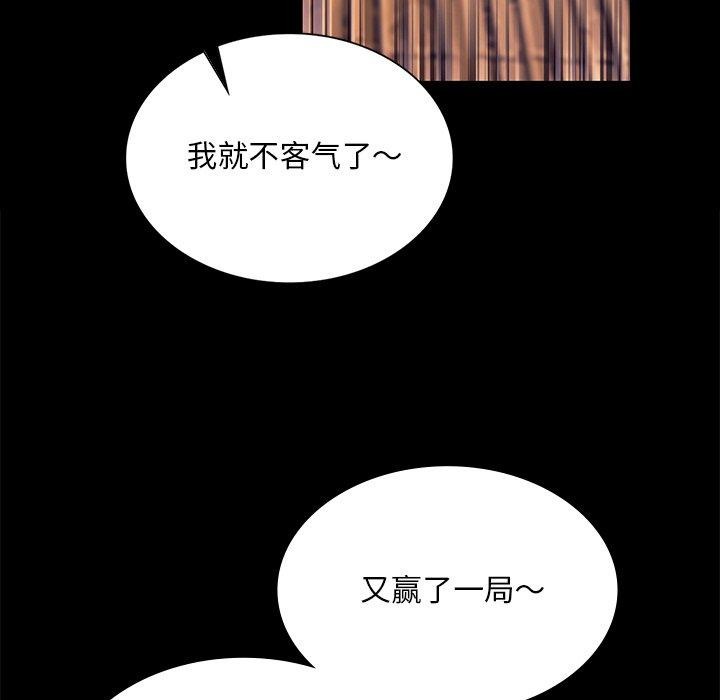 小姐