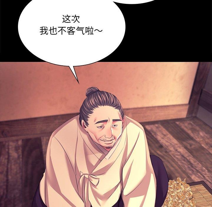 小姐