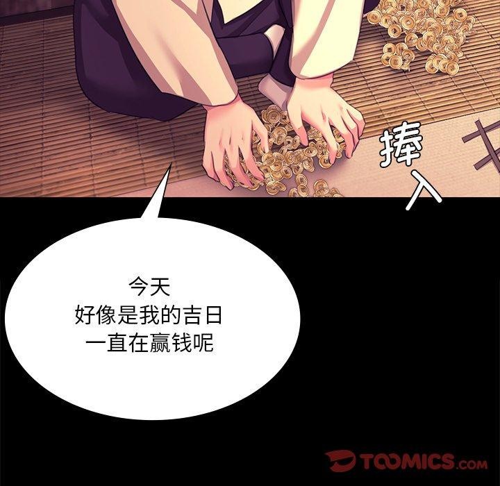 小姐