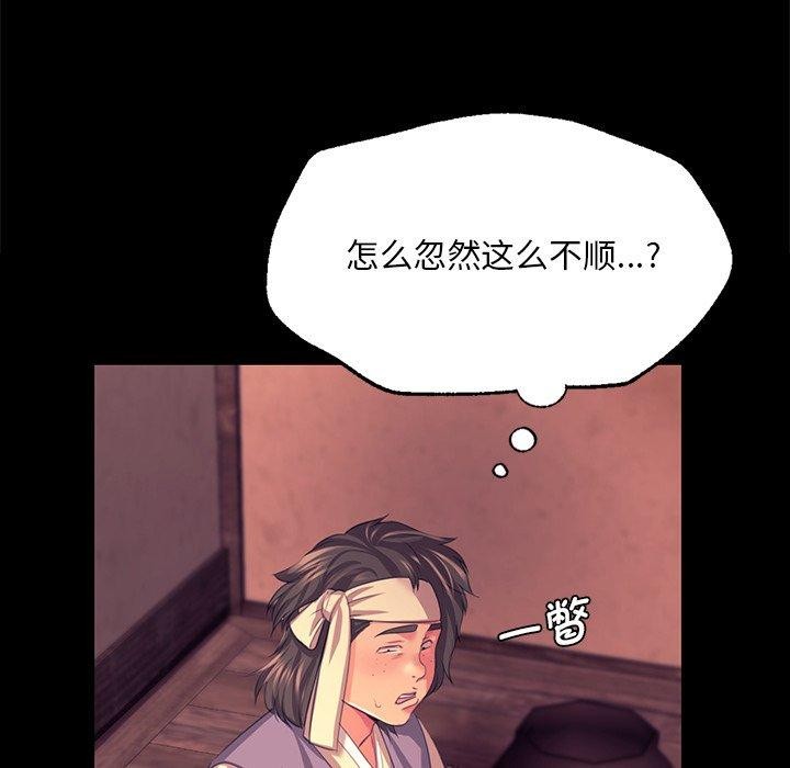 小姐