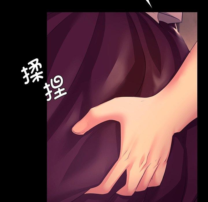 小姐