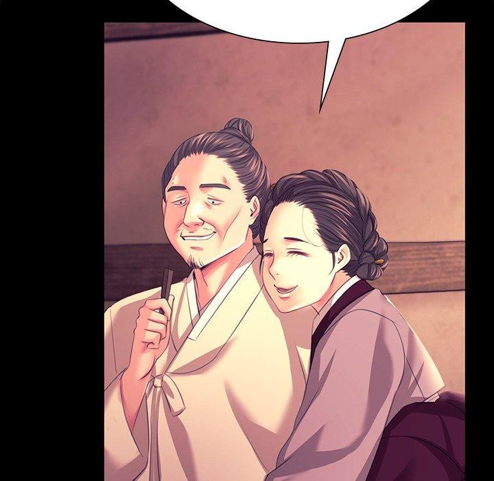 小姐