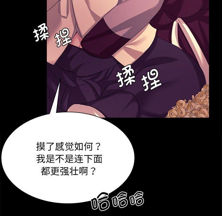 小姐