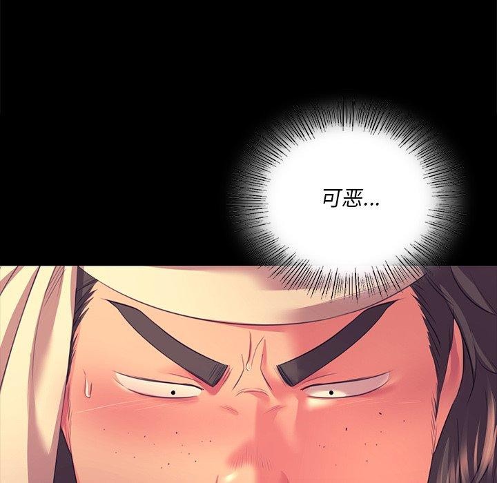 小姐