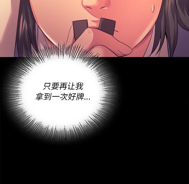 小姐