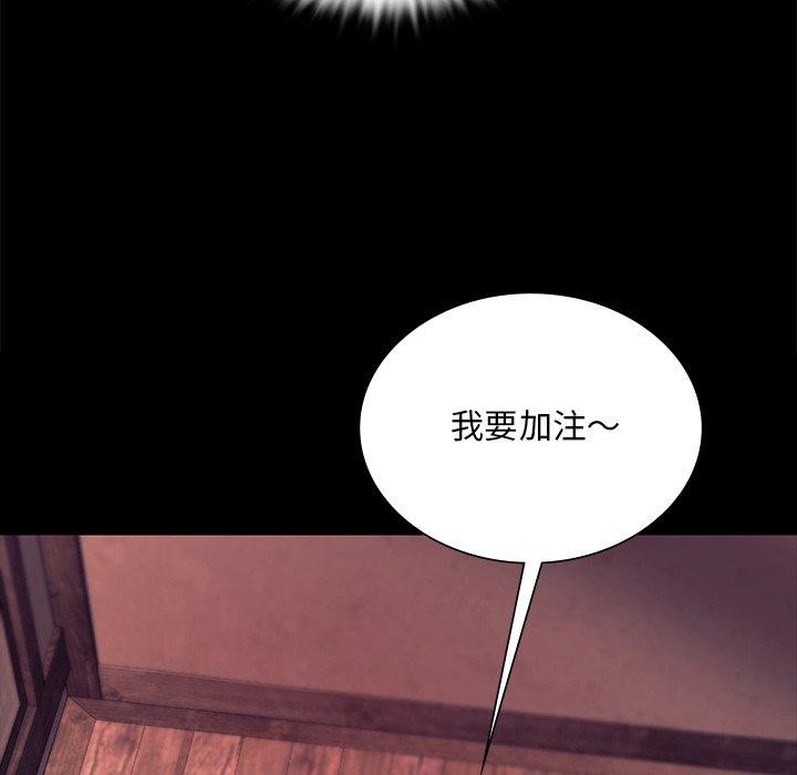 小姐