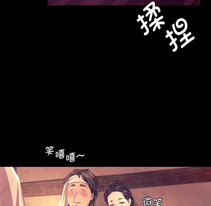 小姐