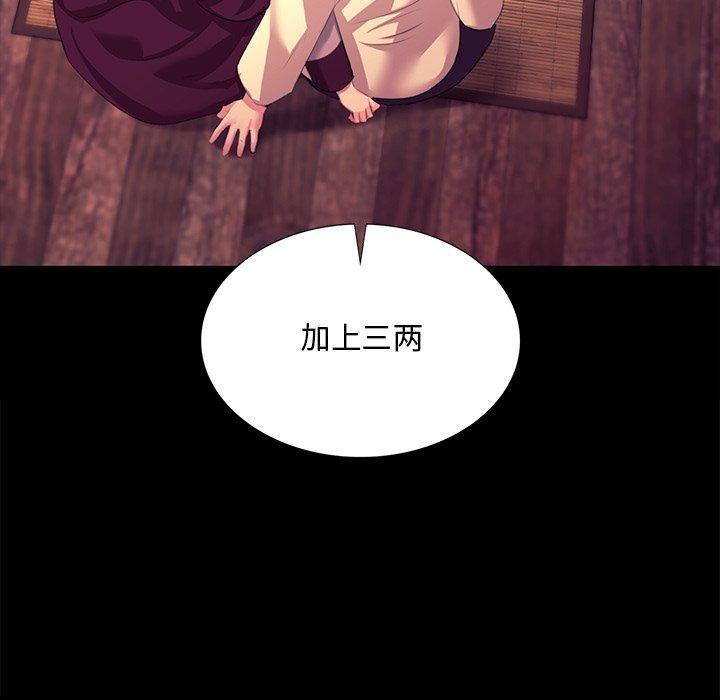 小姐