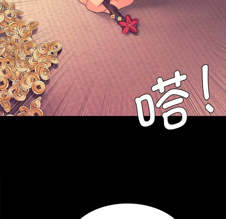 小姐