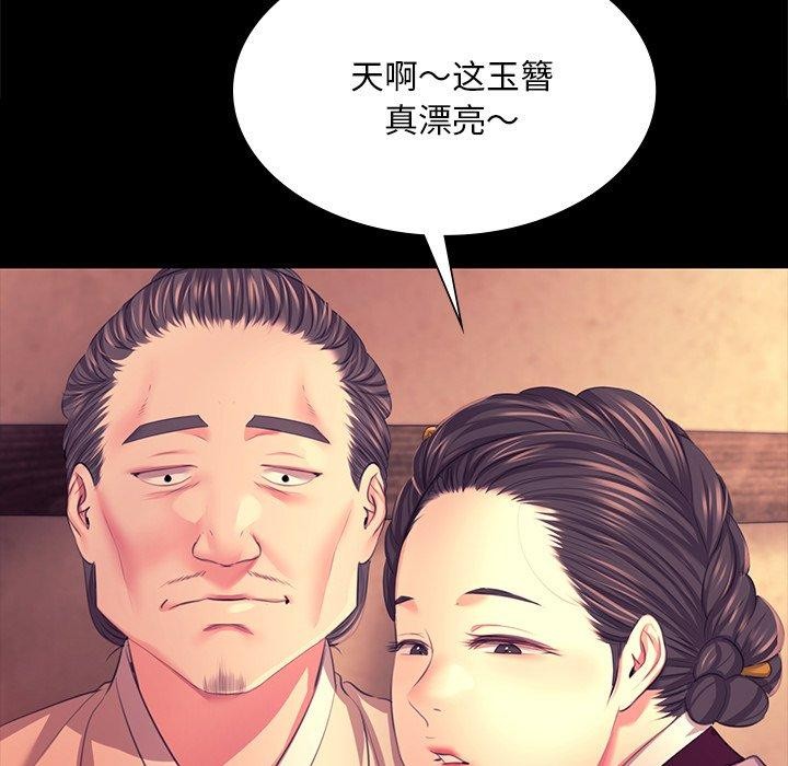 小姐