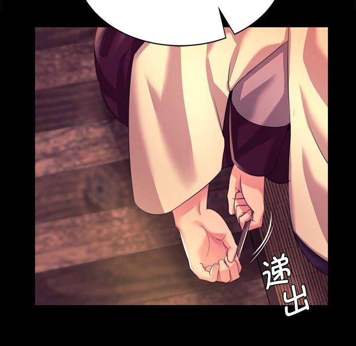 小姐