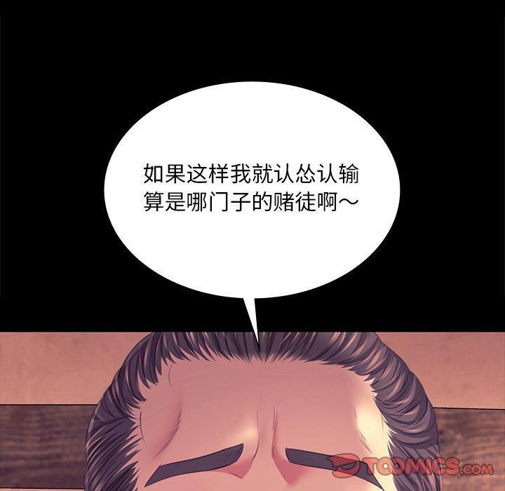 小姐