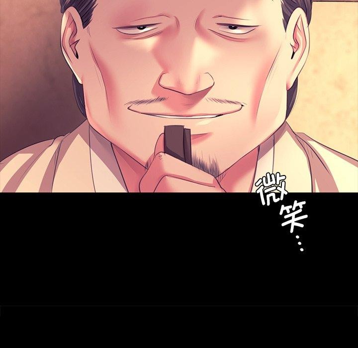 小姐