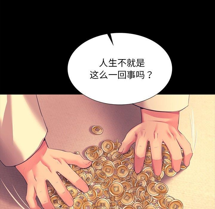 小姐