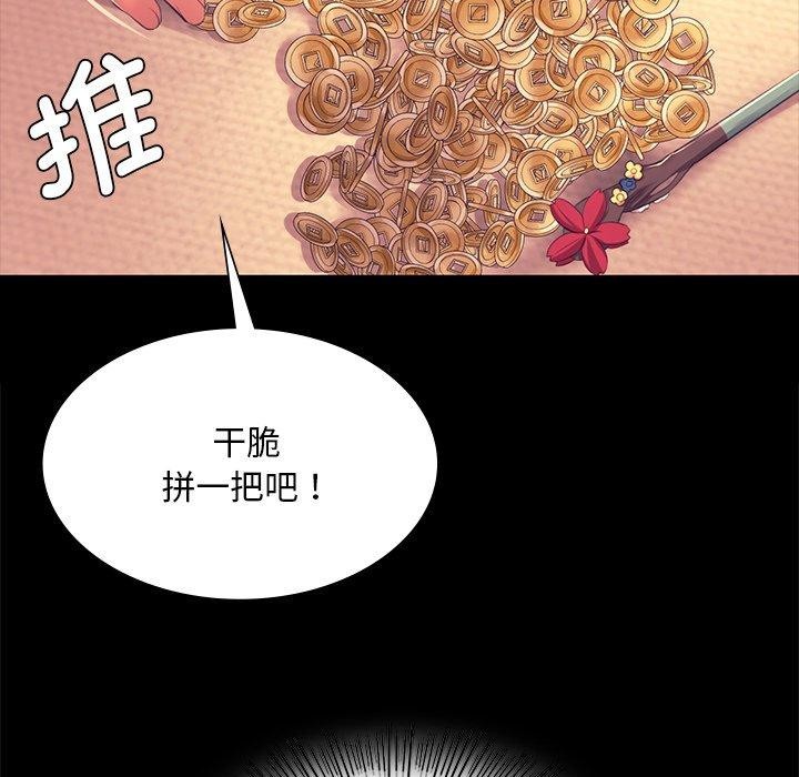 小姐
