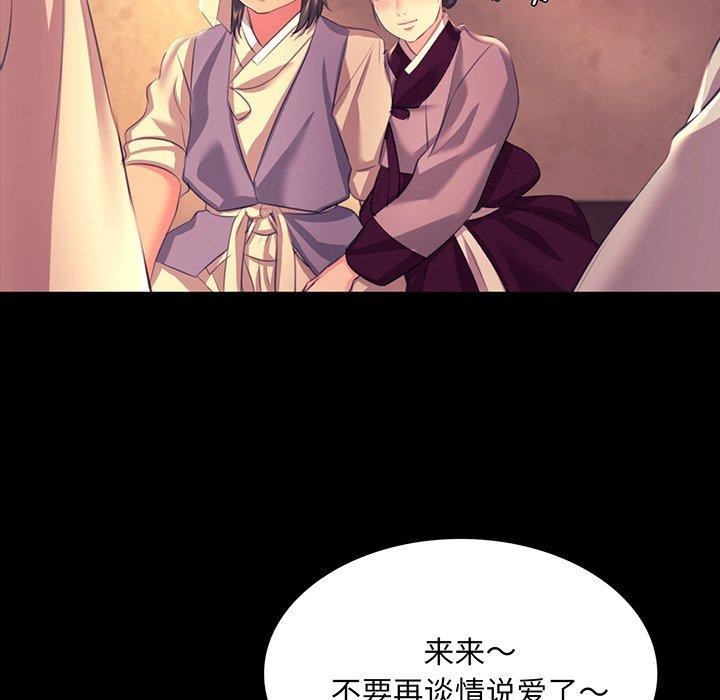 小姐
