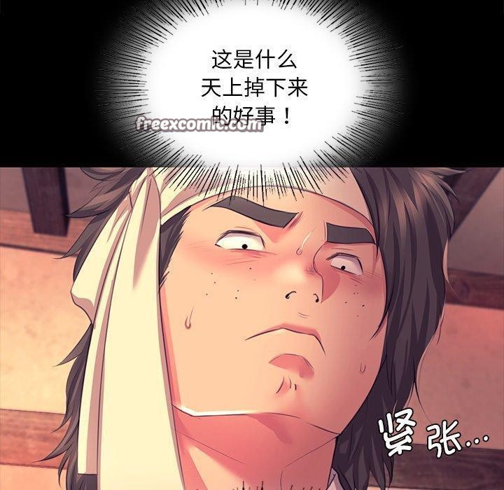 小姐