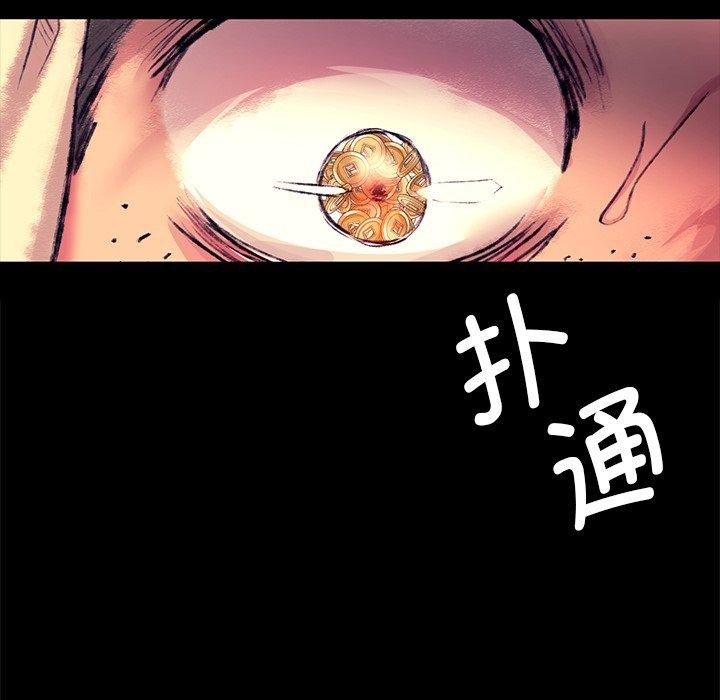 小姐
