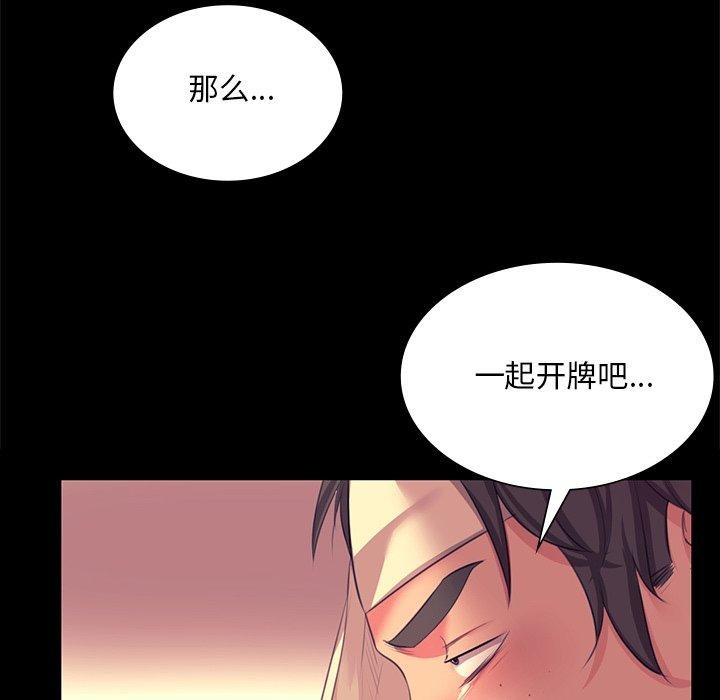 小姐