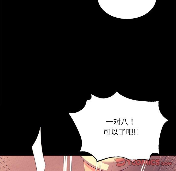 小姐