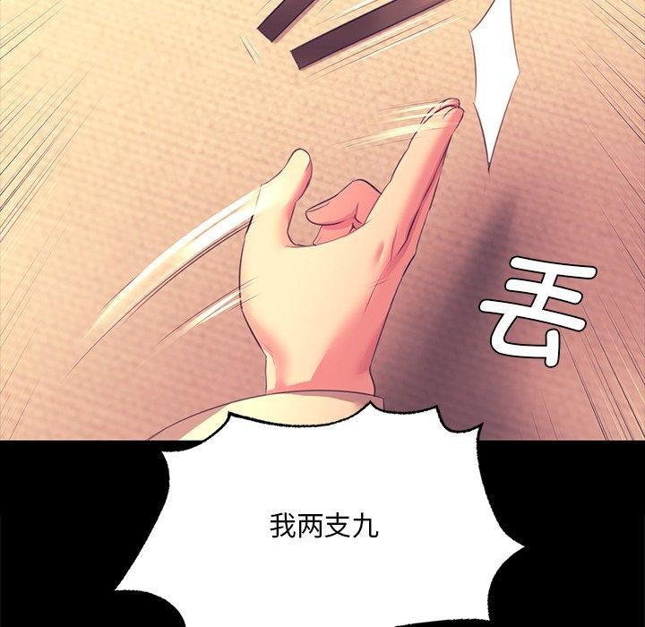 小姐