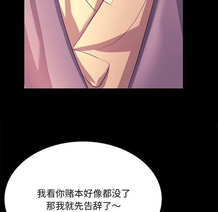 小姐