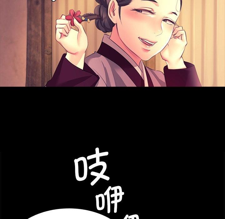小姐