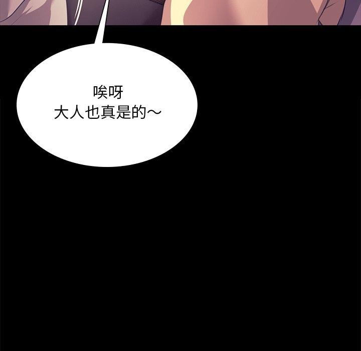 小姐