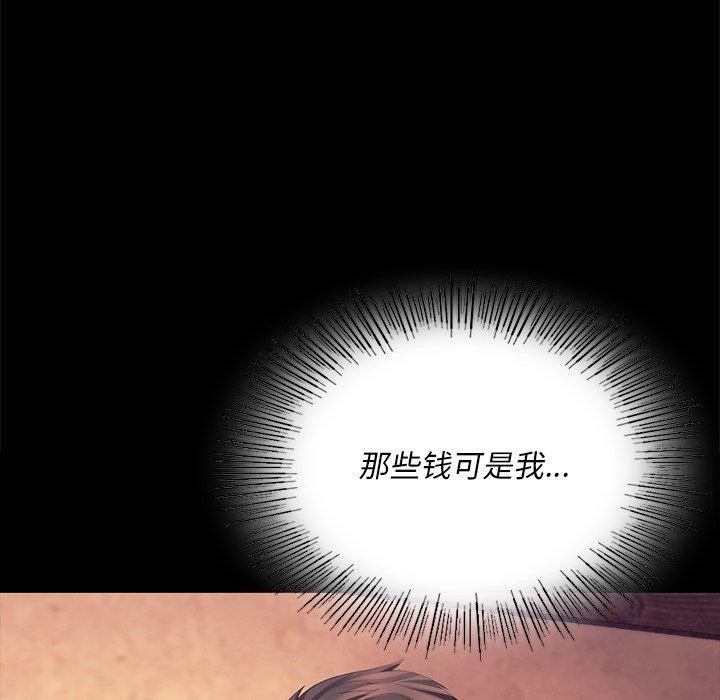 小姐