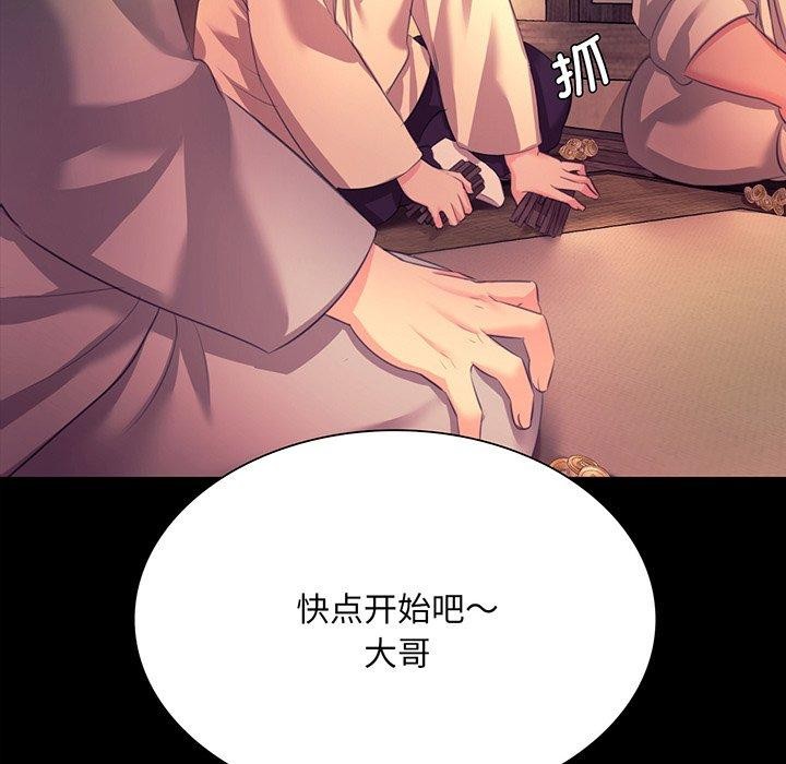 小姐