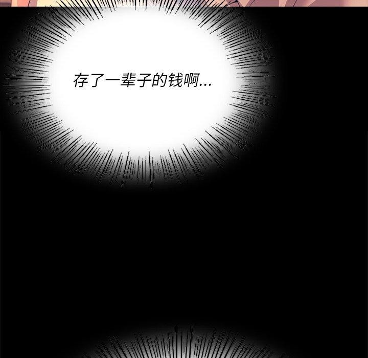 小姐