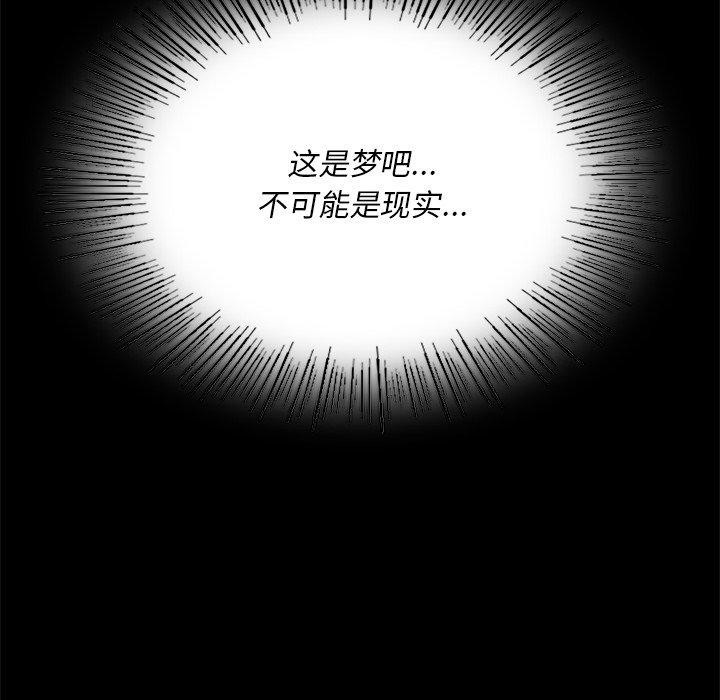 小姐