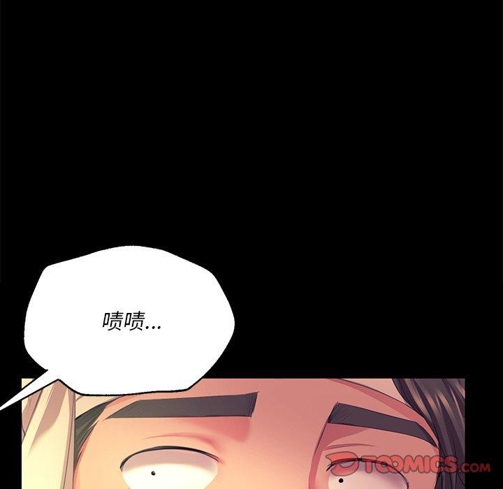 小姐
