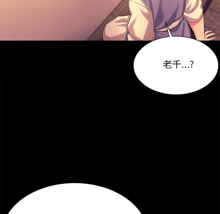 小姐