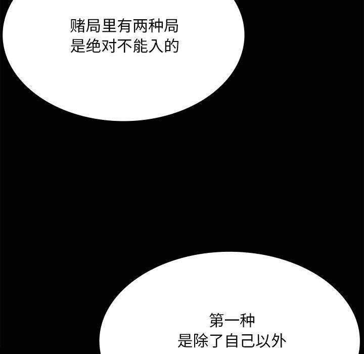 小姐